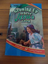 A Beka 2 2nd Grade Reader Book