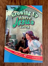 A Beka Book Reading Program